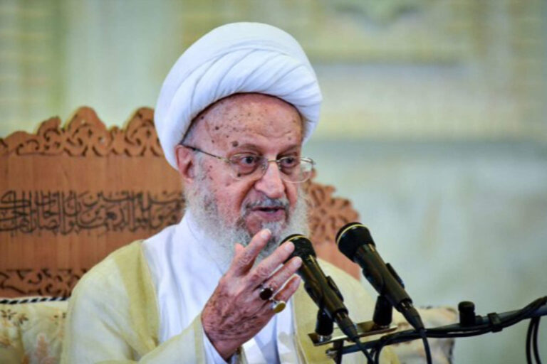 El gran ayatolá Makarem Shirazi llamó a asesinar a Donald Trump y Benjamin Netanyahu